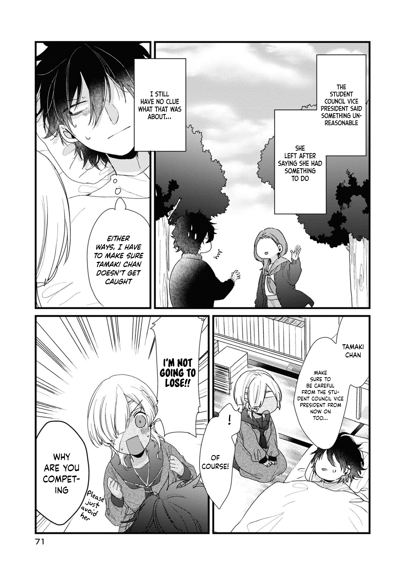 My first love childhood friend is back as a zombie!? Chapter 4 4